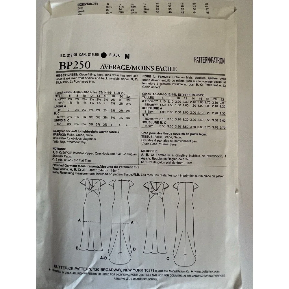 Butterick bp250 women